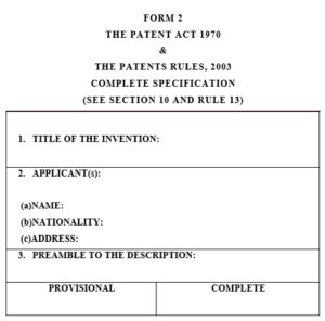Provisional Specification